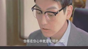 圈里圈外娱乐爆料毛不易,圈里圈外娱乐爆料,神秘事件引关注 第2张 圈里圈外娱乐爆料毛不易,圈里圈外娱乐爆料,神秘事件引关注 第2张