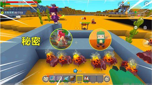 迷你世界最新爆料炎炎蟹,迷你世界新生物的神秘诞生与探险之旅