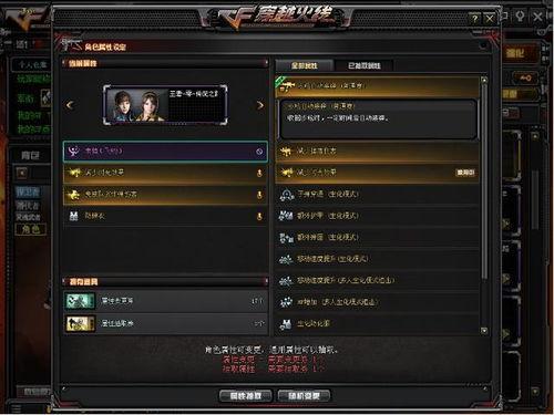 ss22最新爆料,潮流趋势前瞻，揭秘下个季度时尚风向标  第3张