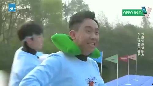 团山最新爆料消息视频播放,视频揭秘惊人内幕，真相即将揭晓！  第1张