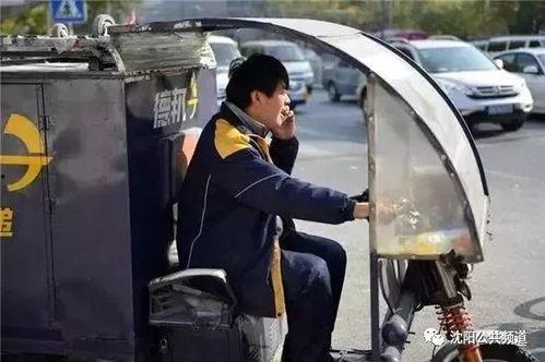 快递小哥爆料周深视频,揭秘明星日常