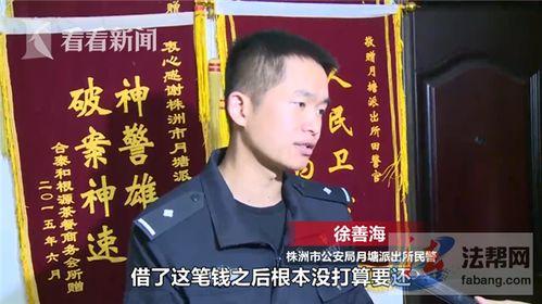 武汉谭先生最新爆料新闻,揭露XX惊人内幕 第1张 武汉谭先生最新爆料新闻,揭露XX惊人内幕 第1张