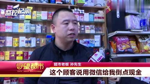 长春cp最新爆料,揭秘幕后故事与精彩瞬间  第3张