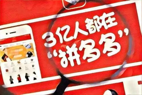 今日头条的爆料好做吗 第2张 今日头条的爆料好做吗 第2张