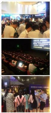 广州万达爆料视频最新,揭秘项目进展与幕后真相  第2张